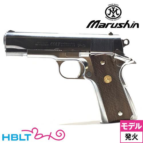 マルシン工業 マルシン コルト コンバットコマンダー X−PFC ABS