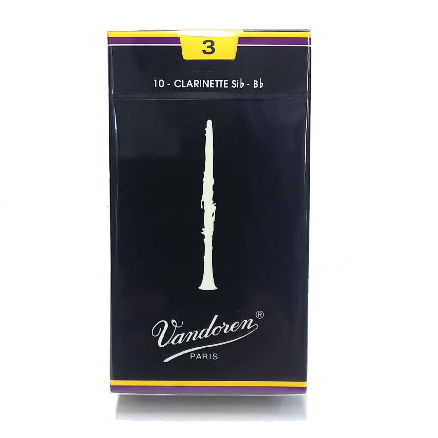 Vandoren / クラリネット用リード 3 -青箱- 10枚入り : 伊藤楽器 松戸