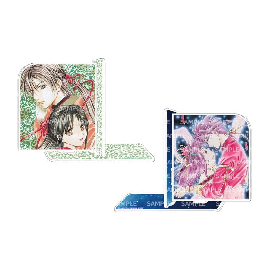 新品 / 特典あり ふしぎ遊戯[文庫版]&ふしぎ遊戯玄武開伝セット (全17