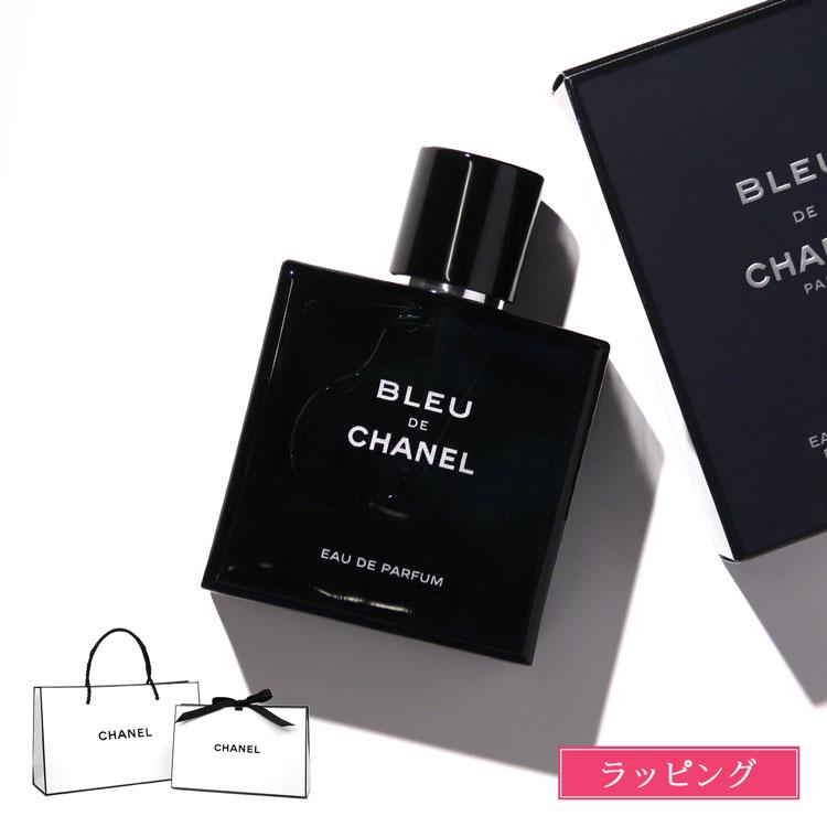 CHANEL（シャネル） [正規ラッピング済] 香水 ブルー ドゥ オードゥ