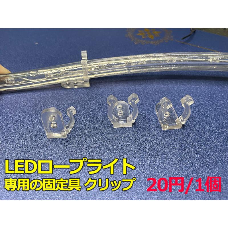 RGB最先端320°発光ネオンled ledテープライト 10m AC100V 120SMD/M EL