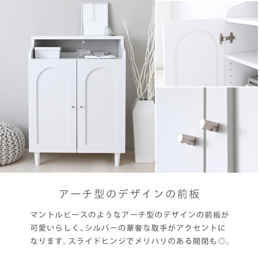 4FUL（フォーフル） キャビネット 北欧 白 おしゃれ 3段 幅60 木製