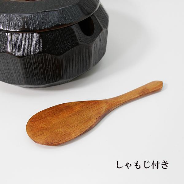 おひつ ひつまぶし 器 飯櫃 木製 漆塗り 亀甲彫 くり抜き 5.0 1合 和