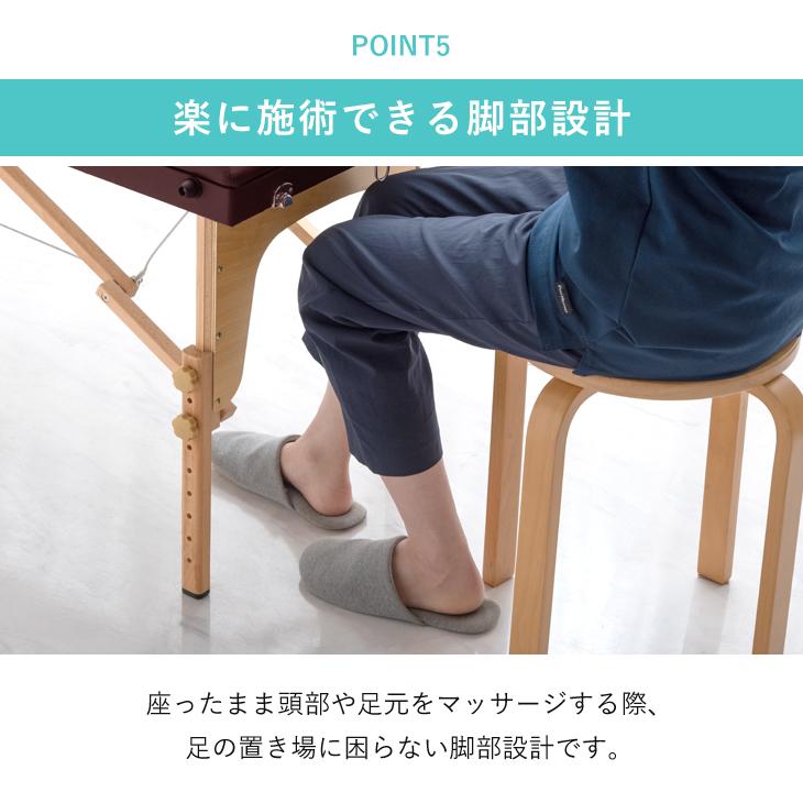 25日正午〜+3% マッサージベッド 折りたたみ 軽量 施術ベッド エステ