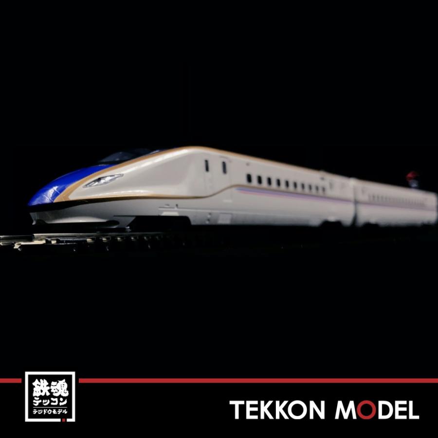 【限定品】TOMIX 97920 E7系上越新幹線（朱鶯色）セット トミックス 97920 《限定》 E7系上越新幹線 (朱鷺色) セット (12両) N