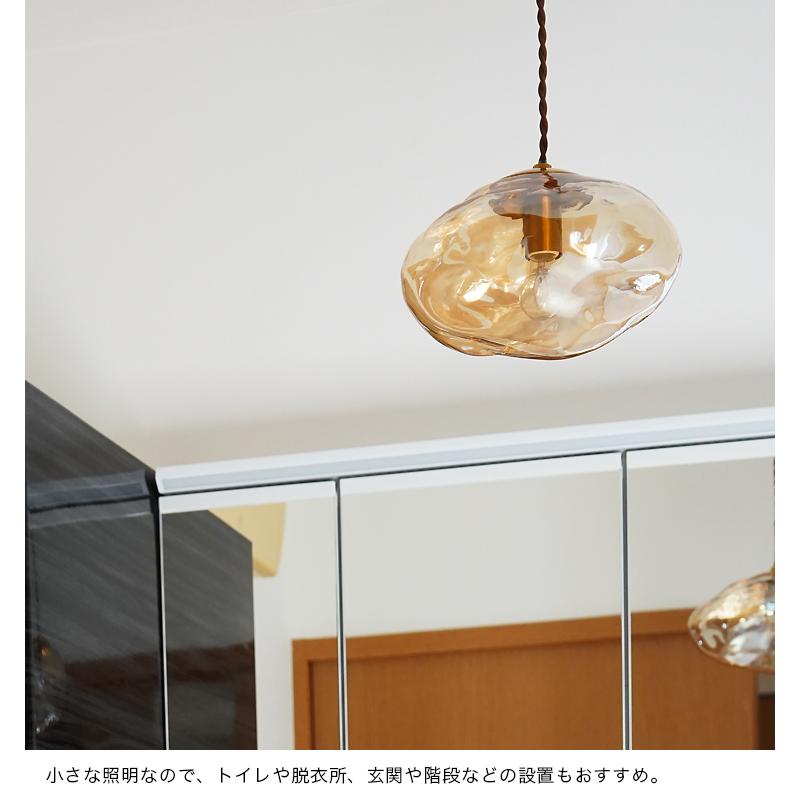 INTERFORM（インターフォルム） ペンダントライト おしゃれ 照明器具