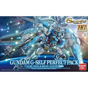 バンダイ 1/144 HG 263 ZGMF-X666S レジェンドガンダム : ホビープラザ