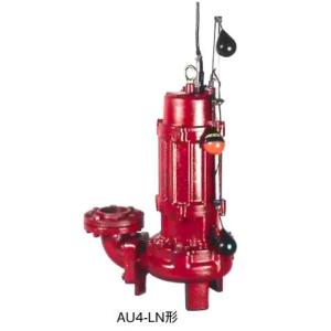 テラル 50PVT-6.75 排水水中ポンプ 樹脂製 小型セミボルテックス 汚水