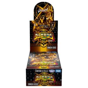 デュエル・マスターズ デュエル・マスターズTCG DM25-EX2 王道vs邪道