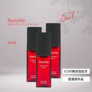さくら クリスタルエッセンス 40ml 美容液 リバース : プライスラボ