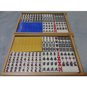 送料無料】全自動麻雀卓新品牌（雀豪 昇龍） : じゃんきちくんショップ