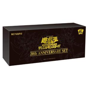 コナミデジタルエンタテインメント 11月中旬発売 遊戯王 デュエル