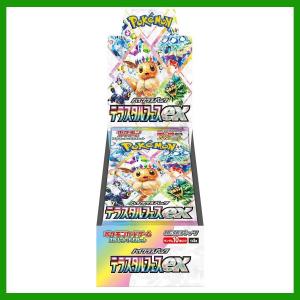 ポケモンカードゲーム テラスタルフェスex シュリンク付き BOX
