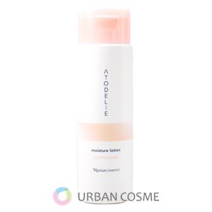 naris COSMETICS（ナリス化粧品） ナリス マジェスタ ローションI