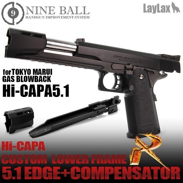 TOKYO MARUI（東京マルイ） 【2/25(水)5％OFFクーポン】NINEBALL
