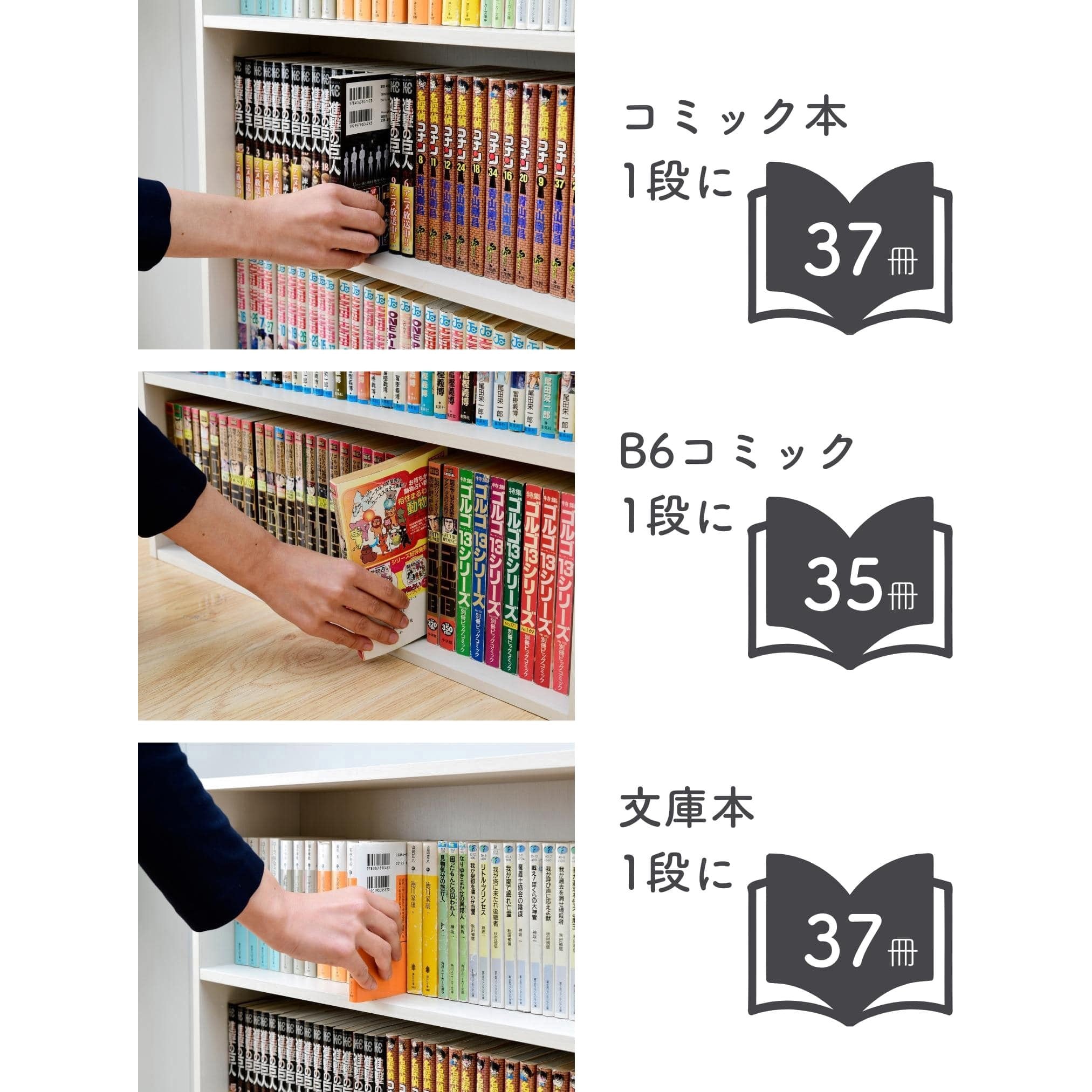 CDCR-9060(BK) 本棚 コミック収納ラック 4段 YAMAZEN(山善) 幅595mm