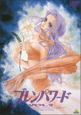 ブレンパワード VOL.2 | 商品詳細｜バンダイナムコフィルムワークス