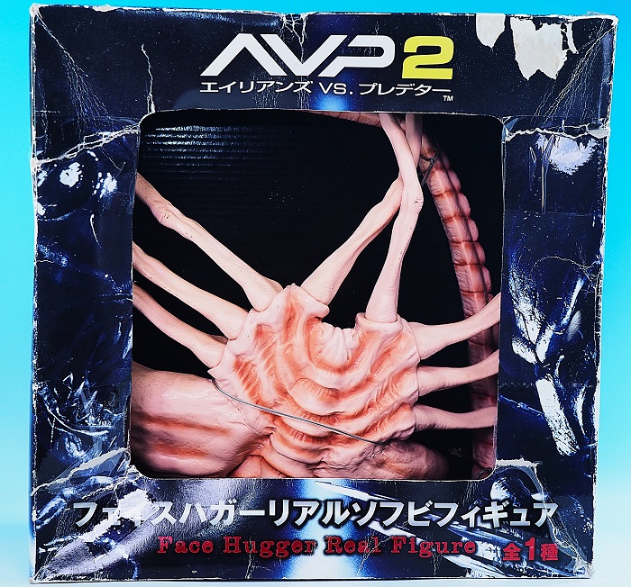 フリュー フェイスハガー リアルソフビフィギュア レビュー : おもちゃ