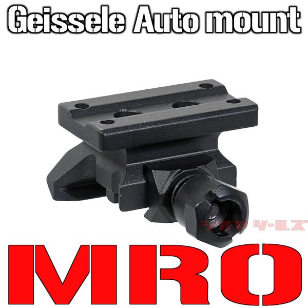 Geissele□Trijicon ACOG用マウント 05-403□ガイズリー