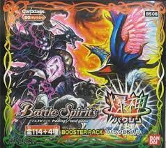 バトルスピリッツ,その他,未開封商品,BS弾BOX | バトルスピリッツ販売