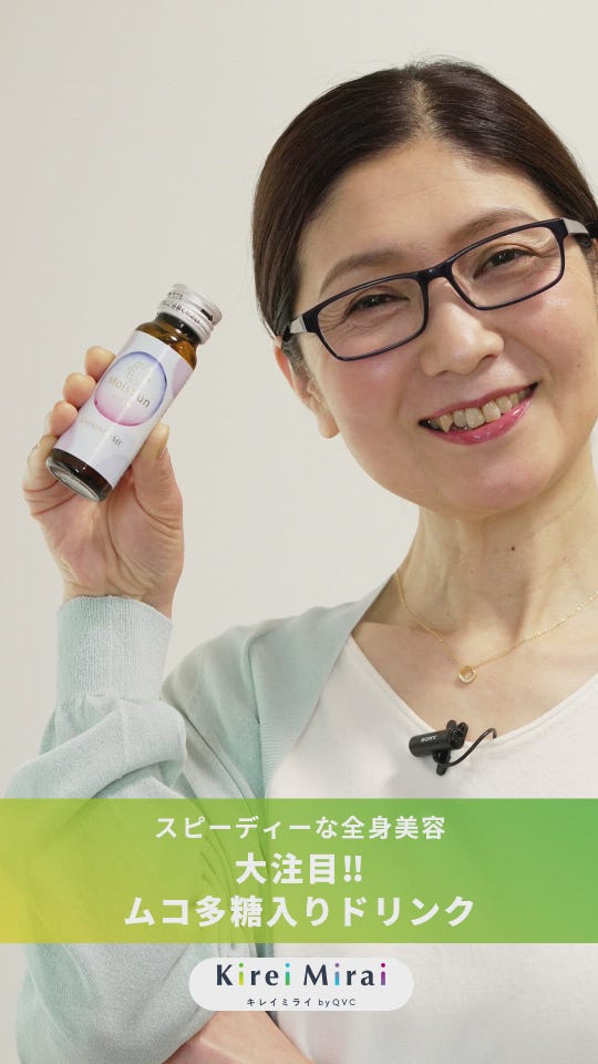 ZEN49+スーパーダイエット禅食プレミアムリッチ60包 - QVC.jp