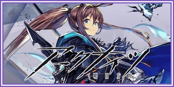 パラレル】鈴木 羽那 PcSR - ユニオンアリーナシングル＆デッキ販売