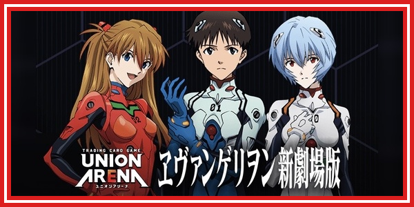 パラレル】黛 冬優子 PcR - ユニオンアリーナシングル＆デッキ販売