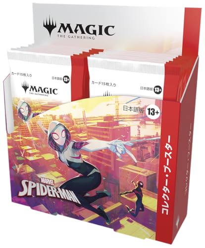 ウィザーズ・オブ・ザ・コースト マジックザギャザリング 団結の