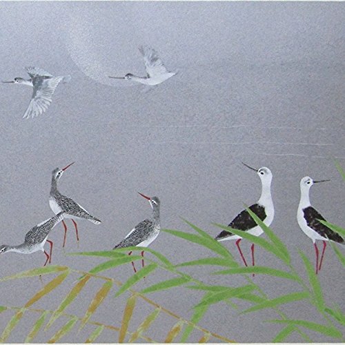 Amazon.co.jp: 上村淳之『水辺の鳥(秋)』シルクスクリーン 動物画 日本