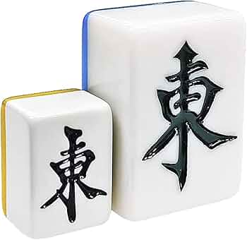 Amazon.co.jp: eモンズ ビッグサイズ 麻雀牌 【 でかパイじゃん