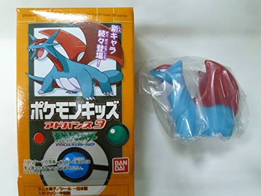 Amazon | ポケモンキッズ アドバンス 9 369．ボーマンダ | フィギュア