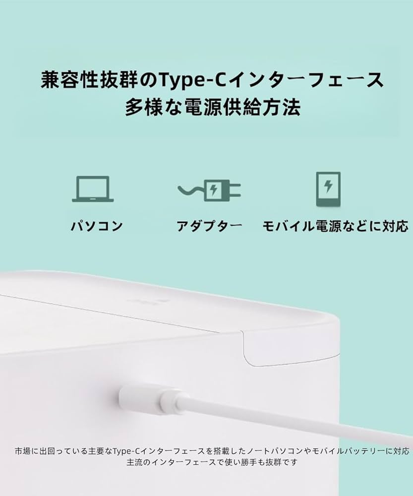Amazon｜水冷マットレス 電気冷却マット 冷水循環パッひんやり