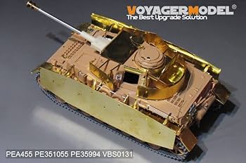 Amazon | ボイジャーモデル 1/35 PEA455 WWII ドイツ IV号戦車 H初期型