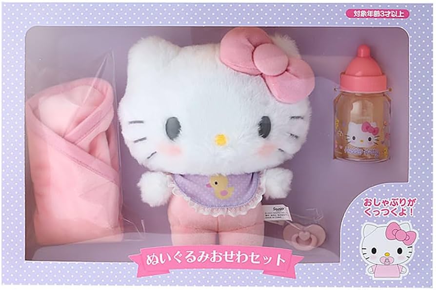Amazon.co.jp: サンリオ(SANRIO) ハローキティ ぬいぐるみおせわセット