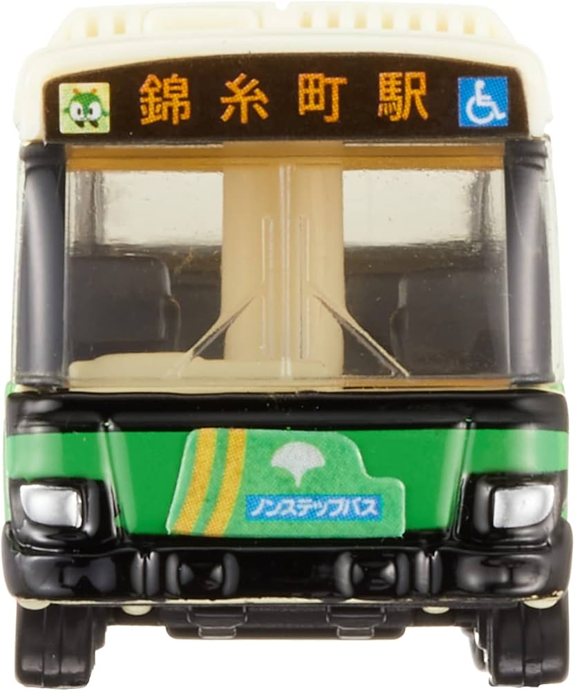 Amazon | タカラトミー『 トミカ No.20 いすゞ エルガ 都営バス