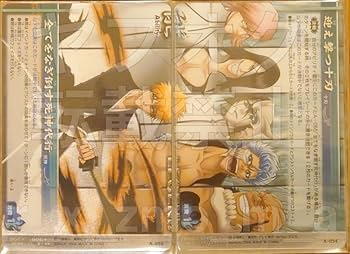Amazon.co.jp: [・レジェンドレア2枚セット]BLEACH(ブリーチ) ソウル