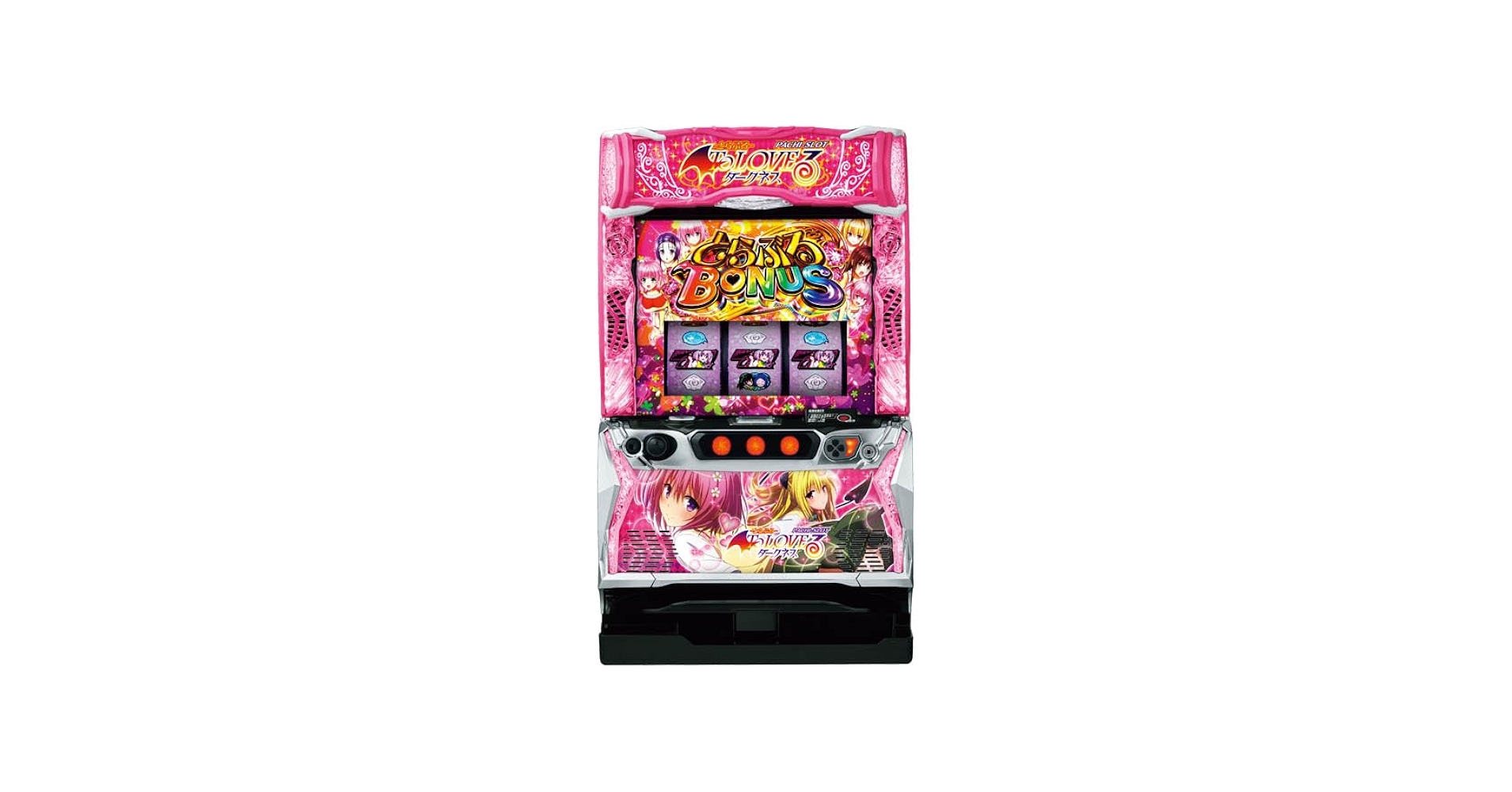 Amazon.co.jp: L ToLOVEるダークネス 中古パチスロ実機 [スマスロ