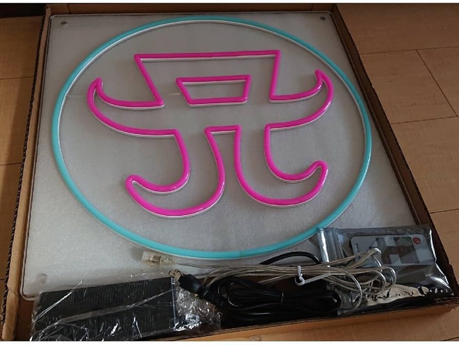 Amazon.co.jp: 浜崎あゆみ A LOGO NEON SIGN : おもちゃ