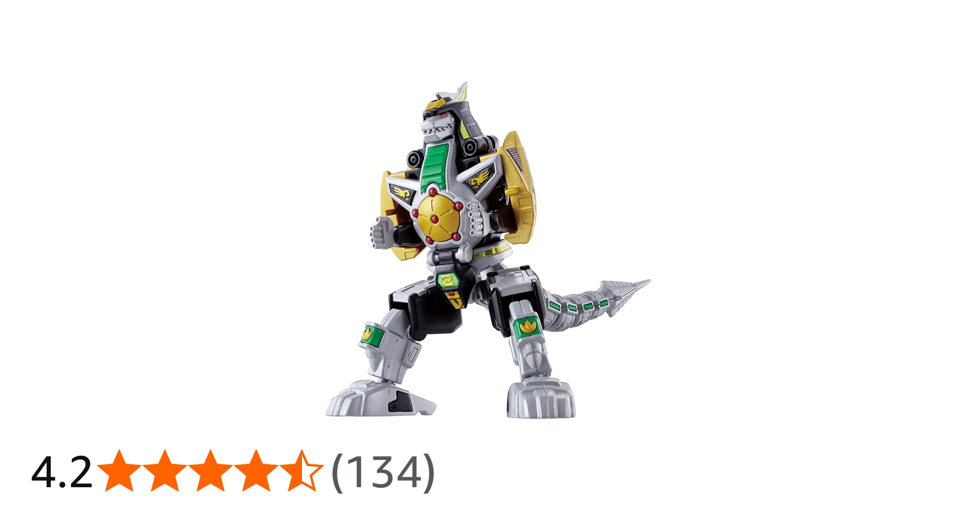 Amazon | スーパーミニプラ ドラゴンシーザー 1個入 食玩・清涼菓子