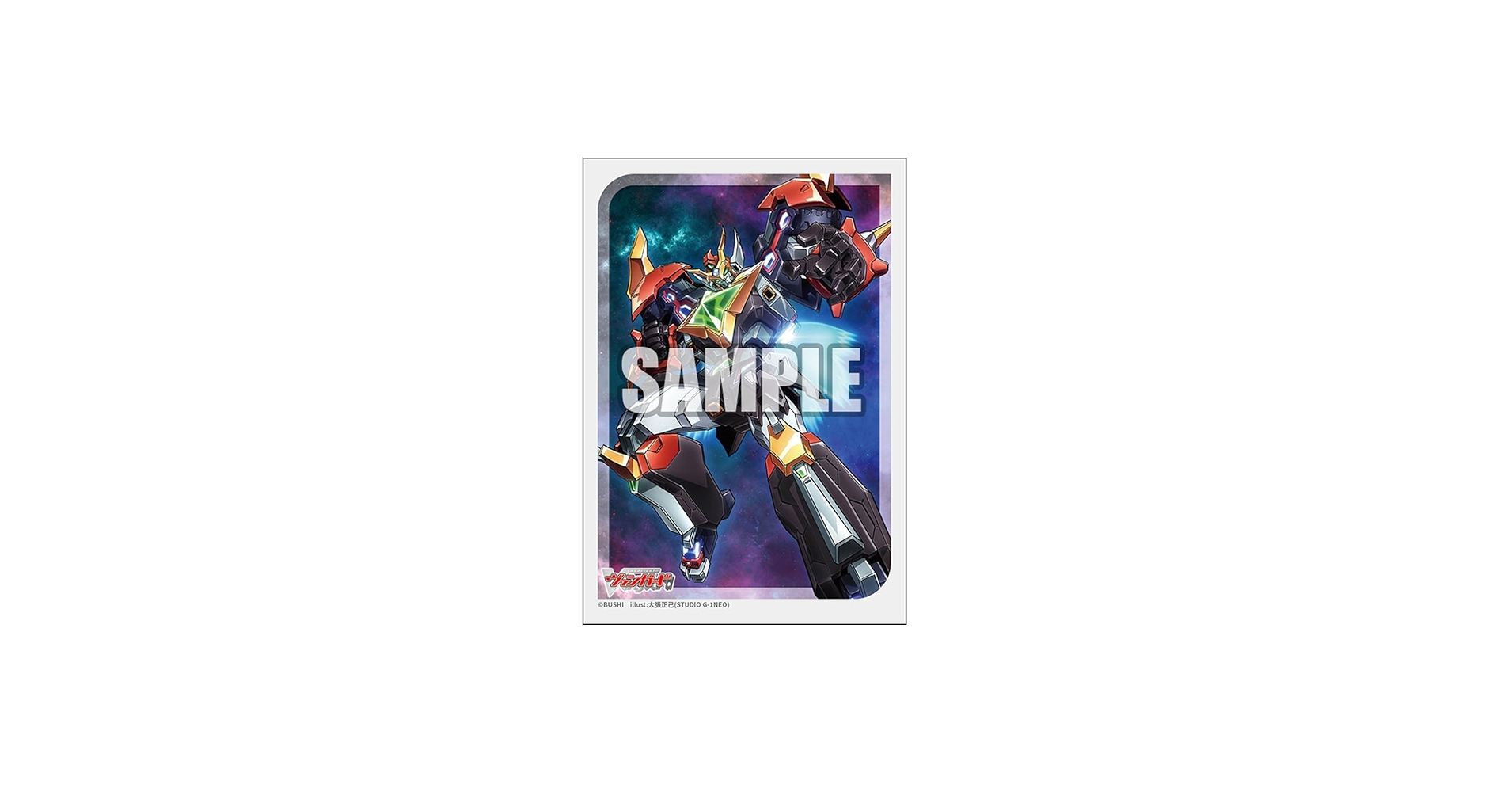Amazon | ブシロード スリーブコレクション ミニ Vol.786 カード