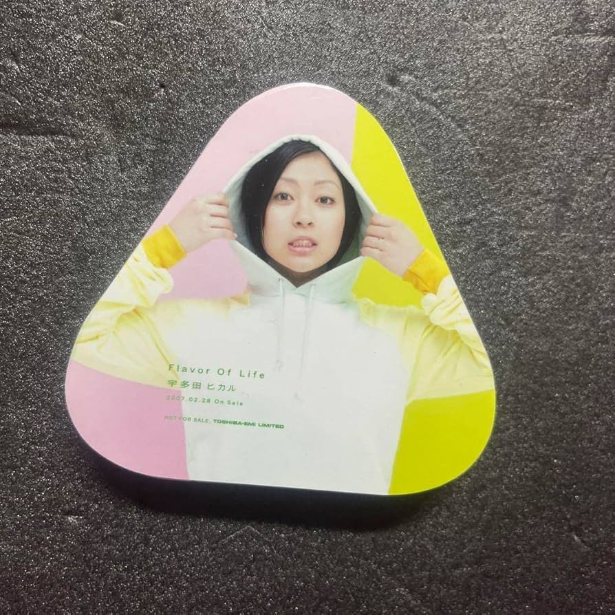 Amazon.co.jp: レア 宇多田ヒカル flavor of Life ノベルティおにぎり