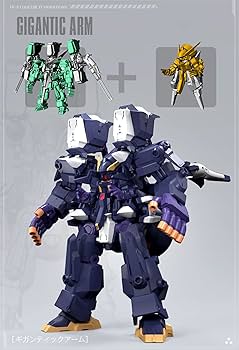 Amazon | 機動戦士ガンダム MOBILE SUIT ENSEMBLE EX35 ガンダムTR-6