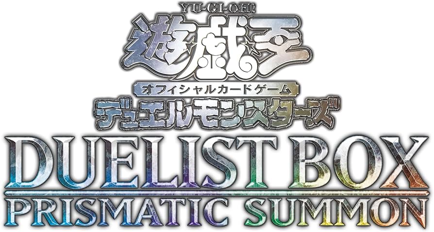 Amazon.co.jp: 遊戯王OCG デュエルモンスターズ DUELIST BOX