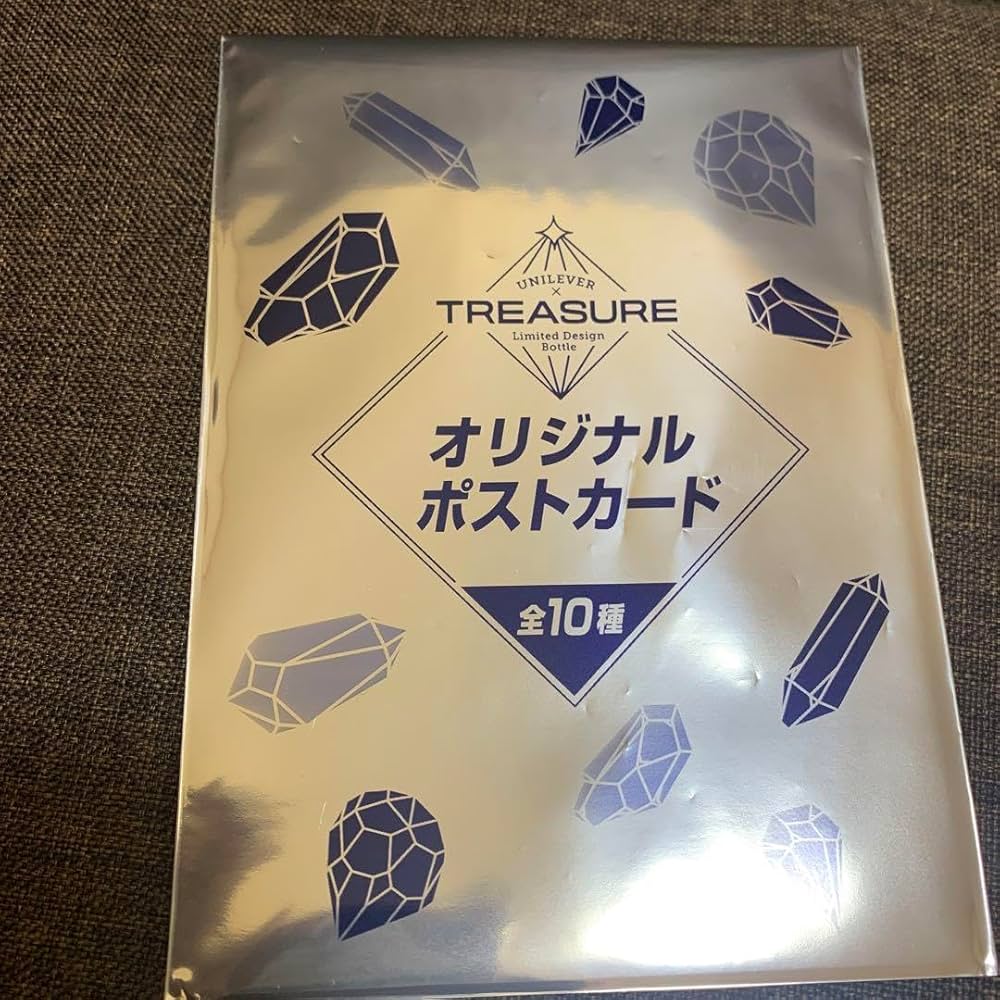 Amazon | TREASURE × UNILEVER オリジナルポストカード ジフン