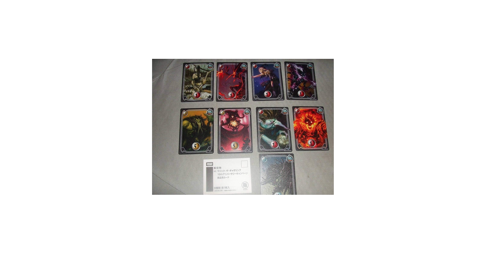 Amazon.co.jp: MTG【15thアニバーサリー】オリジナルライフカウンター
