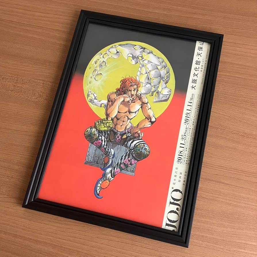 Amazon.co.jp: ジョジョ展 荒木飛呂彦 原画展 額装フライヤー DIO 大阪