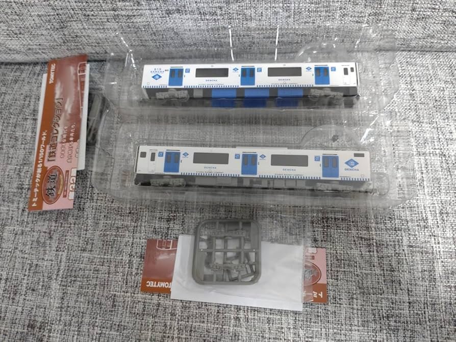 Amazon.co.jp: 鉄道コレクション 鉄コレ 第32弾 JR九州 BEC819系 2両