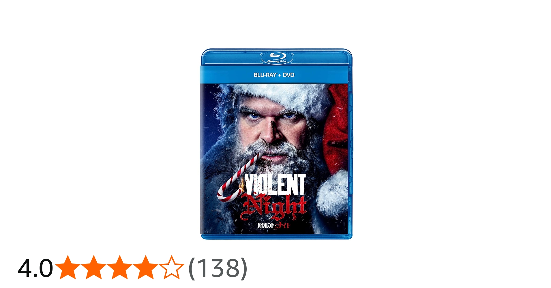 Amazon.co.jp: バイオレント・ナイト ブルーレイ+DVD [Blu-ray