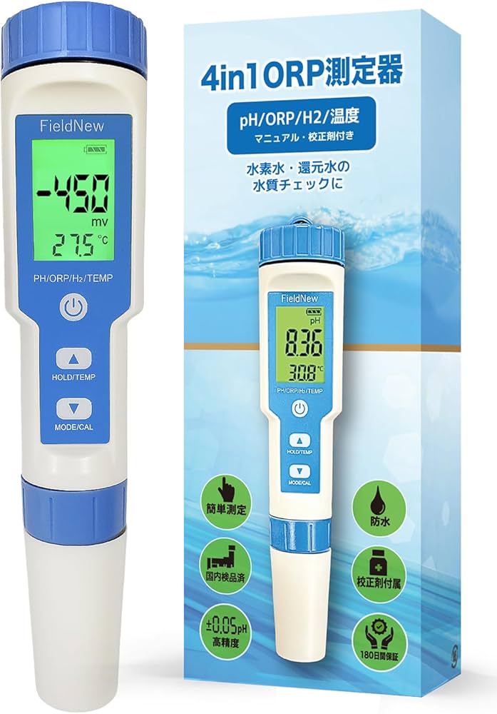 Amazon | FieldNew【還元くん公認】「水素水・還元水に」H2/ORP/PH