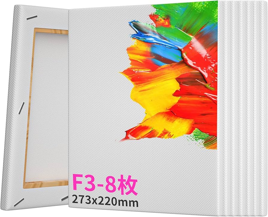 Amazon.co.jp: 【8枚/セット】 キャンバス 張りキャンバス F3 油絵